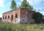 Церковь Рождества Пресвятой Богородицы в Григорьевском