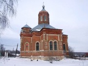 Церковь Петра и Павла в Иваньково