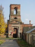 Крестовоздвиженский Белёвский женский монастырь