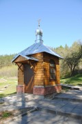 Часовня надкладезная во Введенской Макарьевской пустыни