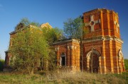 Церковь Георгия Победоносца в Студенце