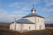 Церковь Никиты Великомученика в Никитском
