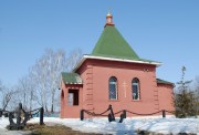 Часовня Петра и Павла в Лужном