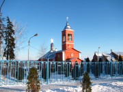 Церковь Троицы Живоначальной в Ефремове