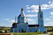 Церковь Иконы Божией Матери Казанская в Савино