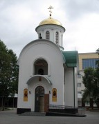 Церковь Димитрия Донского