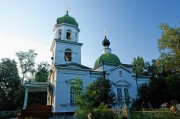 Церковь Трех Святителей Великих