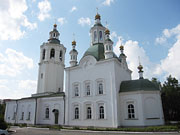 Церковь Воздвижения Честного Креста Господня