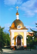 Часовня Петра Апостола в Надыме