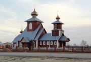Церковь Серафима Саровского в Новом Уренгое