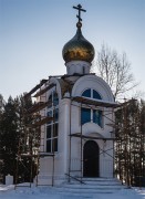 Часовня Николая Чудотворца в Дубровном