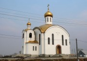 Церковь Вознесения Господня в Голышманово