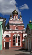 Церковь Пантелеимона Целителя при епархиальном управлении