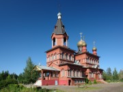 Церковь Покрова Пресвятой Богородицы (старообрядческая)