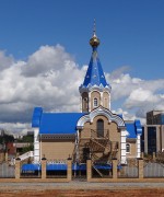 Церковь Серафима Саровского