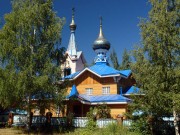 Церковь Успения Пресвятой Богородицы в Заречье
