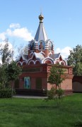 Часовня Петра и Февронии Муромских