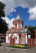 Церковь Воздвижения Честного Креста Господня