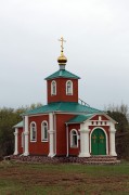 Часовня Николая Чудотворца в Макшаках