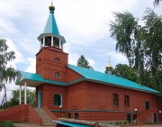 Церковь Петра и Павла в Шаркане