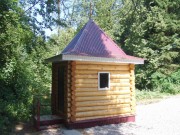Часовня в Шаркане