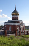 Церковь Николая Чудотворца в Якшур-Бодье