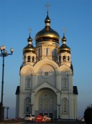 Собор Преображения Господня в Хабаровске