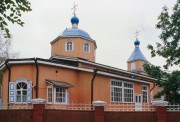 Собор Рождества Христова в Хабаровске