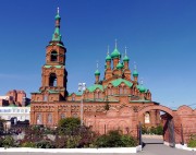 Церковь Троицы Живоначальной