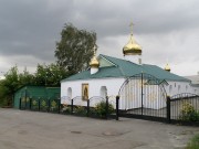 Церковь Сергия Радонежского в Копейске