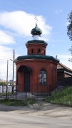 Часовня в Тургояке