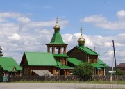Церковь Спиридона, епископа Тримифунтского, в Межевом