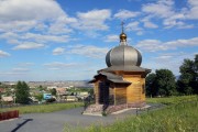 Часовня Антонины Великомученицы в Сатке
