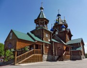 Церковь Покрова Пресвятой Богородицы в Южноуральске