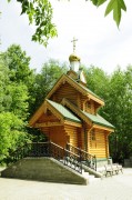 Часовня Александра Невского при пансионате 