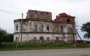Церковь Вознесения Господня в Кузнецком