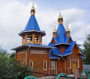 Церковь Иконы Божией Матери Владимирская