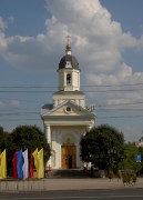Церковь Рождества Христова