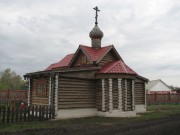 Часовня Новомучеников и Исповедников Российских