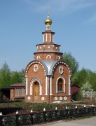 Часовня в Новочебоксарске