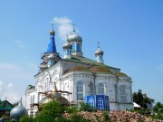 Церковь Рождества Христова в Янгильдино