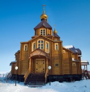Собор Троицы Живоначальной в Анадыре