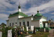 Церковь Троицы Живоначальной в Смоленском