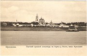 Часовня на дебаркадере Толгского монастыря