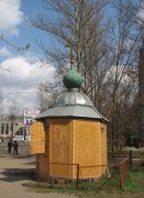 Часовня Троицы Живоначальной в Брагино