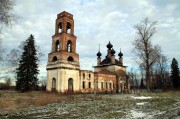 Церковь Преображения Господня в Новленском