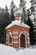 Часовня Всех Святых Ростово-Ярославских на 113-м км Ярославского шоссе