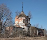Церковь Трех Святителей Великих в Голоперово