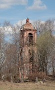 Церковь Троицы Живоначальной в Дубнево