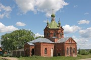 Церковь Троицы Живоначальной в Елизарово